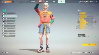 神途装备获取全攻略：快速提升战力的秘密！