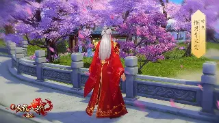 神途装备获取秘籍：全方位解析装备道具获取途径