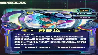 神途装备获取全攻略：打造你的极品装备之路