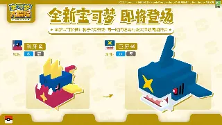 神途装备获取全攻略：快速提升战力，打造极品装备！