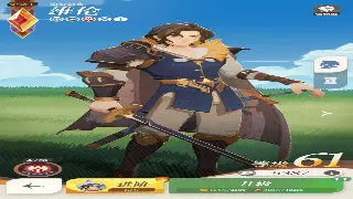 《神途》新手入门：玩转游戏，术语解释大全，告别小白！