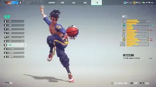 神途装备获取全攻略：快速提升战力的秘诀与路线