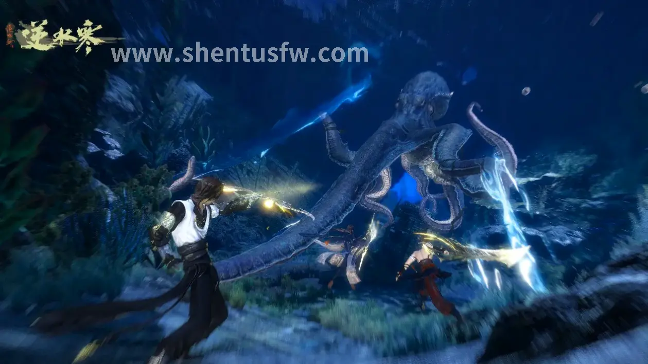 神途装备道具交易