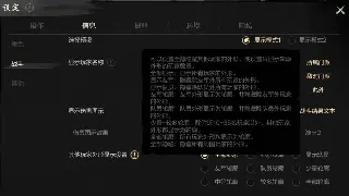 神途装备获取全攻略：轻松打造你的极品装备!