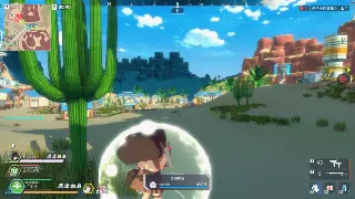 神途支线任务全解析：隐藏剧情与奖励一网打尽！ 海报