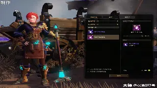 神途角色养成：新手必看成长路线攻略，快速提升实力！