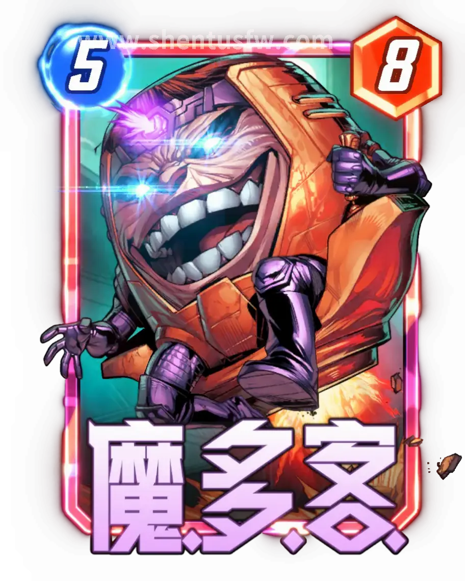 神途, 新手入门, 术语解释