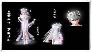 神途装备交易全攻略：买卖技巧、市场分析与防骗指南