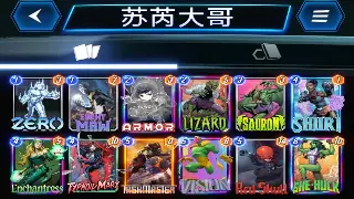 神途角色养成攻略：打造你的专属成长路线！