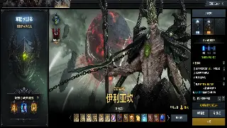 神途职业选择全攻略：新手必看，玩转经典职业，成就神途霸业