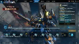 神途支线任务全解析：隐藏奖励与快速升级指南