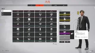 神途职业选择全攻略：新手必看，打造最强角色！