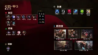 神途新手入门：实用推荐与快速上手技巧