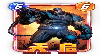 神途职业选择：战士、法师、道士，谁才是你的最爱？