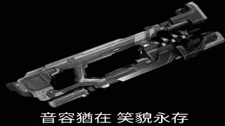 神途游戏角色养成：深入解析各职业特点与发展路径