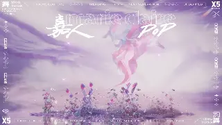 新手玩神途的入门推荐与实用攻略指南