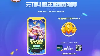 神途新手入门推荐：从基础知识到快速上手指南