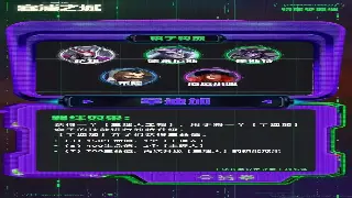 探索神途角色成长路线：从新手到高手的全面解析