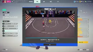 神途装备道具详解：高效获取攻略与实用技巧 海报