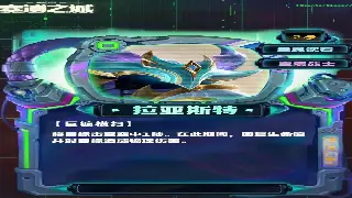 神途装备获取全攻略：快速提升战力，称霸玛法大陆！