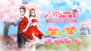 《神途》新手入门：术语解释，助你快速融入玛法大陆！