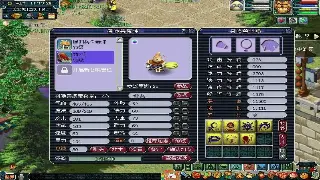 《神途》装备交易指南：安全高效，玩转道具市场