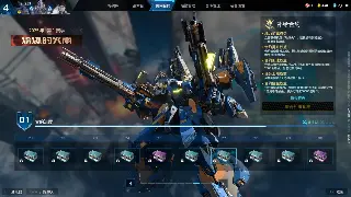 神途职业深度解析：战士、法师、道士，谁才是你的本命英雄？