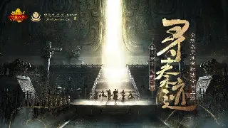 神途装备获取指南：从新手村到顶级神器，各类道具获取全攻略