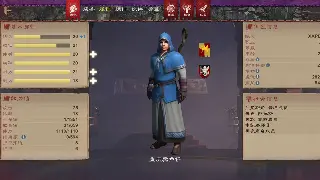 神途新手快速上手：职业选择与前期发展攻略详解