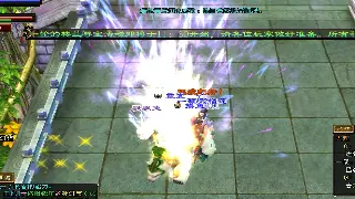 神途职业选择指南：战士、法师、道士，哪个才是你的专属之路？