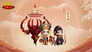 神途私服下载指南：安全稳定，畅玩经典，重温激情岁月！