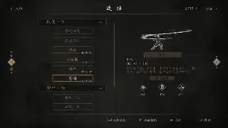 神途十年：老玩家的那些年，青春与兄弟情义的回忆录