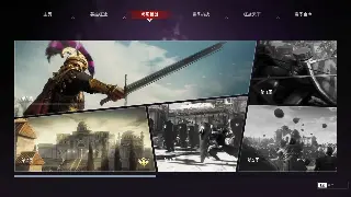 神途职业选择全攻略：新手玩家如何打造最强角色？