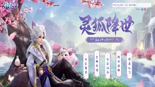 神途：那些年我们一起蹲过的玛法大陆 - 玩家故事记录