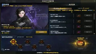 神途支线任务全攻略：隐藏剧情触发与丰厚奖励领取指南