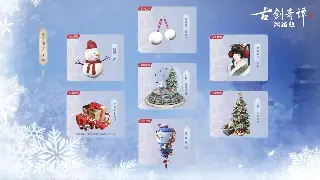 神途回忆录：那些年，我们一起蹲过的BOSS，一起熬过的夜！