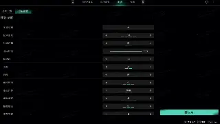 小白别慌！神途老司机带你飞：新手术语全解析，告别一脸懵！