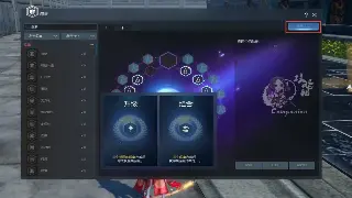 神途新手村生存指南：告别迷茫，光速升级，装备自由不是梦！