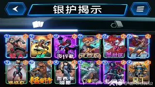 神途私服避坑指南：告别虚假宣传，手把手教你找到真香版本！