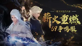 神途装备速成：平民玩家的逆袭之路，装备获取全攻略