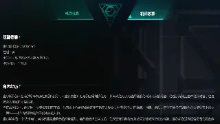 神途老司机教你玩转交易行：装备搬砖发家致富不是梦！