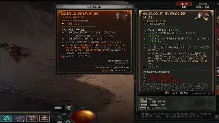 神途职业选择终极指南：别再纠结，这篇告诉你哪个才是你的真命天子！