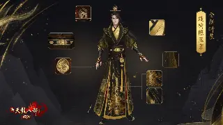 神途老玩家血泪史：装备爆点全攻略，不看后悔一辈子！