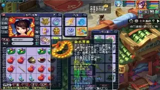 神途萌新避坑指南：开局不迷路，快速上手的秘诀大公开！