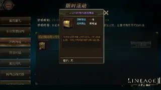 神途角色养成：告别选择困难症，找到最适合你的职业之路！