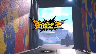 还在找刺激？神途私服一键直达，告别蜗牛速！兄弟们，冲鸭！