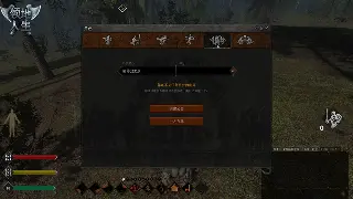 神途：三大职业深度解析，别再盲选！老鸟带你玩转最强角色养成之路