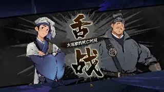 神途老玩家私藏：那些年被忽略的支线，错过血亏！