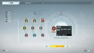 神途老玩家私藏：骨灰级装备速刷秘籍，这几个点位爆率超高！