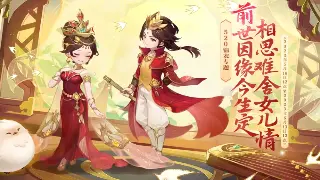 神途术语扫盲班开课啦！萌新速成，老鸟温故知新！